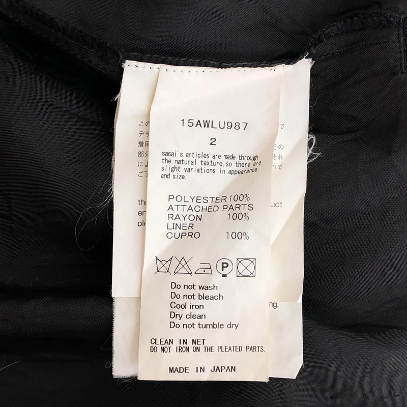 sacai luck / サカイラック | サイドスリット プリーツスカート | 2 | レディース