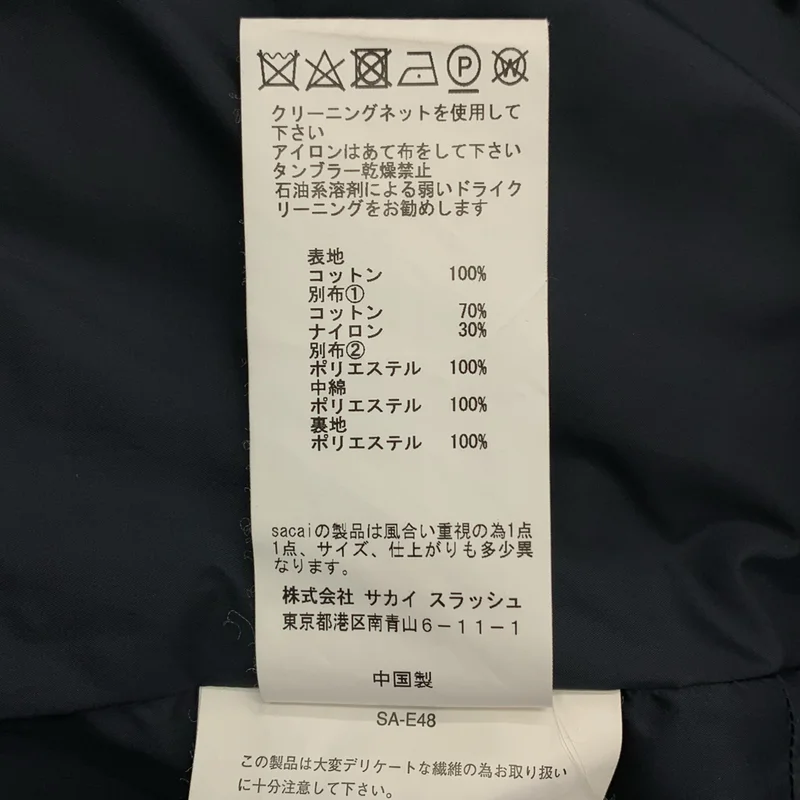 sacai / サカイ | × Reyn Spooner / レインスプーナー / コーデュロイ切り替え マルチジップ 中綿ジャケット | 1 | レディース