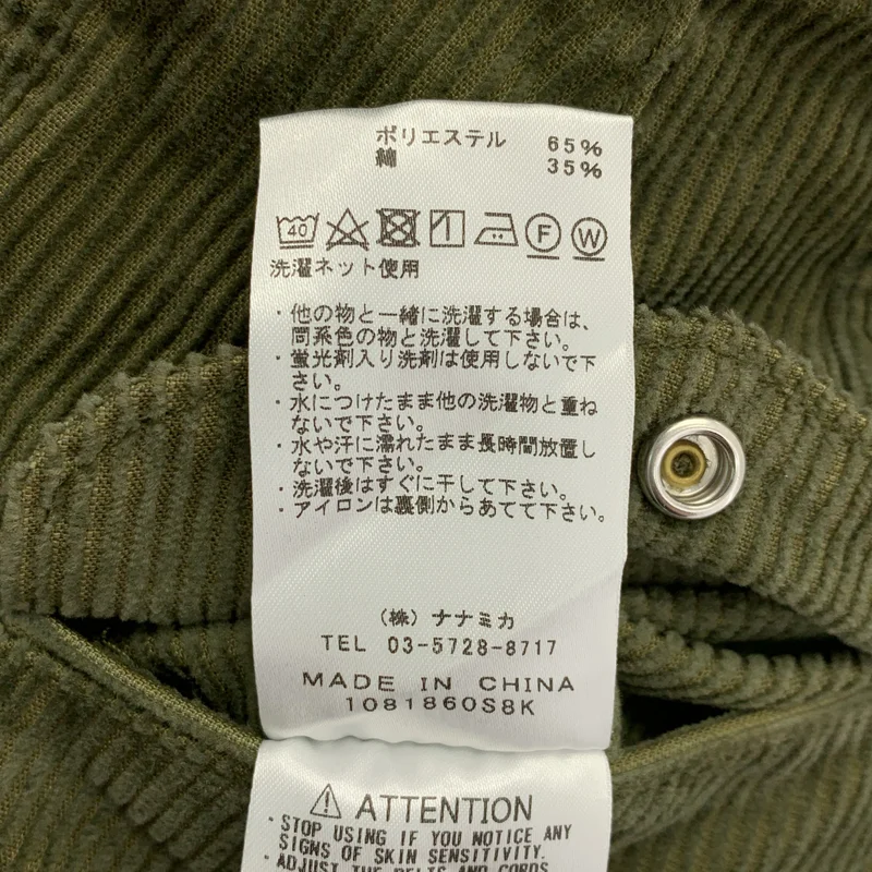 THE NORTH FACE PURPLE LABEL / ザノースフェイスパープルレーベル | コーデュロイ ワイドテーパードパンツ | 30 | メンズ