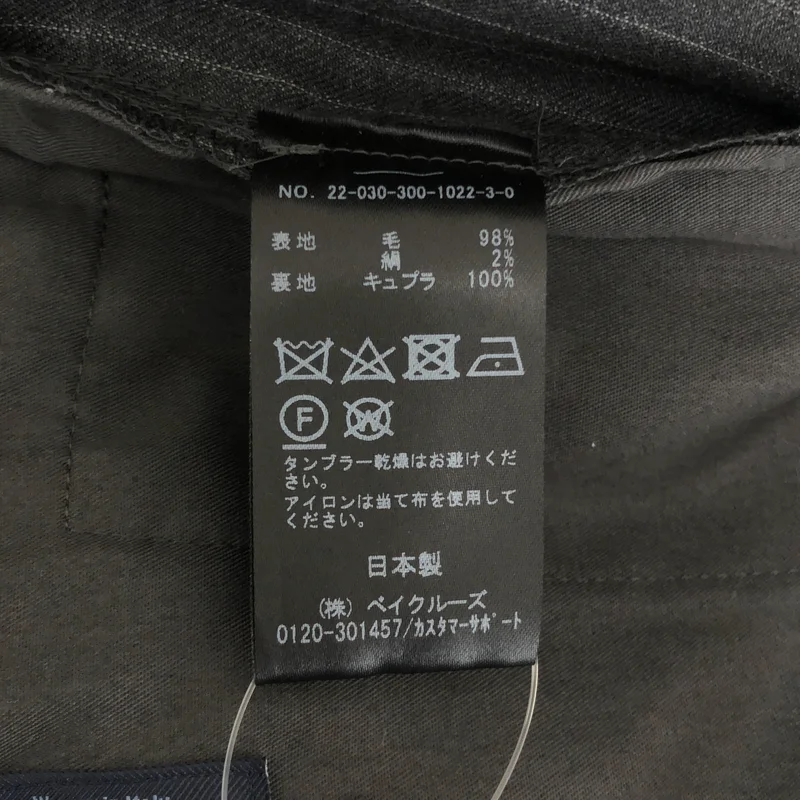 EDIFICE LA BOUCLE / エディフィスラブークル | 2022AW | ERMENEGILDO ZEGNA ウール シルク ストライプ サイドアジャスト ワイドパンツ | 2 | メンズ