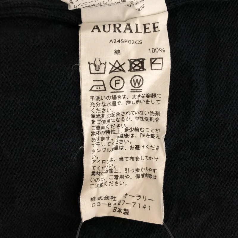 AURALEE / オーラリー | 2024SS | WRINKLED DRY COTTON KNIT P/O シワ加工 クルーネックニット | 5 | メンズ