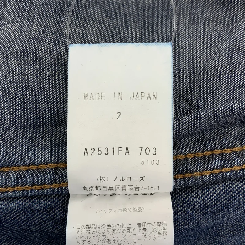 CURRENTAGE / カレンテージ | デニム オーバーオール サロペット | 2 | レディース