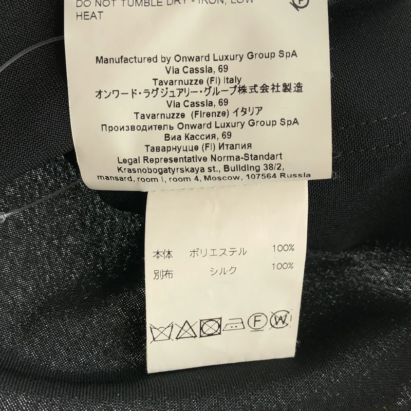 OAMC / オーエーエムシー | SYSTEM SHIRT シャツ_長袖 OAMQ603486 | XS | メンズ
