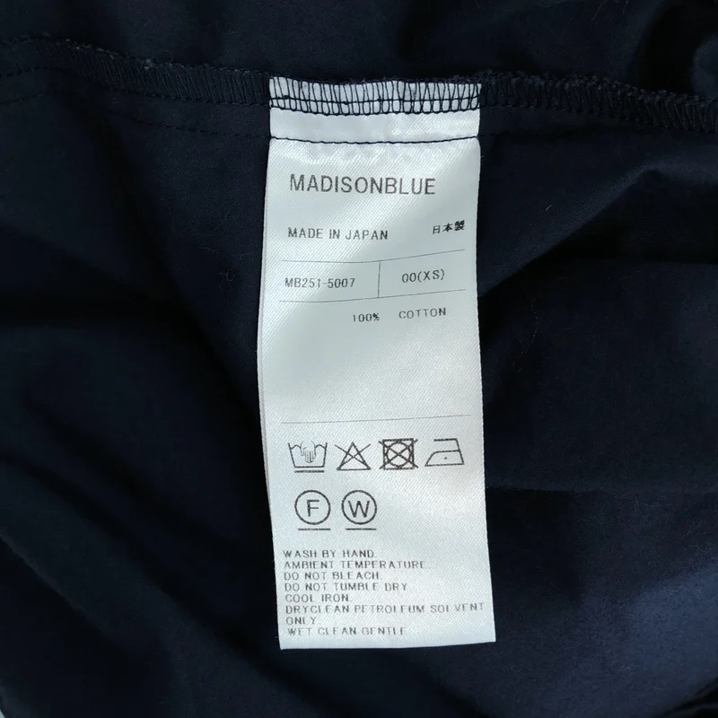 MADISON BLUE / マディソンブルー | J.BRADLEY PUFF SLEEVE SH シャツ | XS | レディース