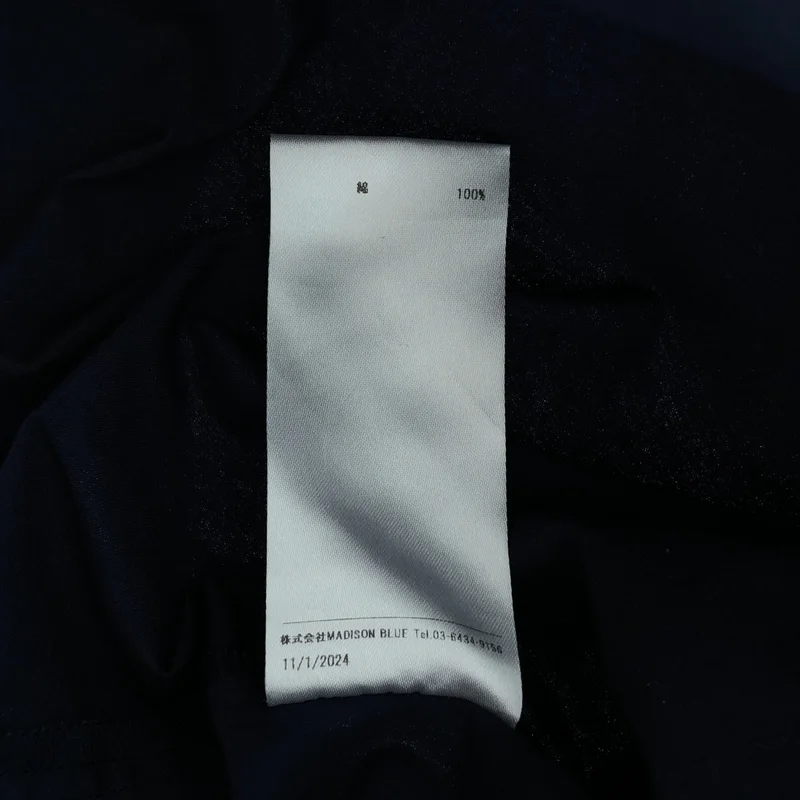 MADISON BLUE / マディソンブルー | J.BRADLEY PUFF SLEEVE SH シャツ | XS | レディース