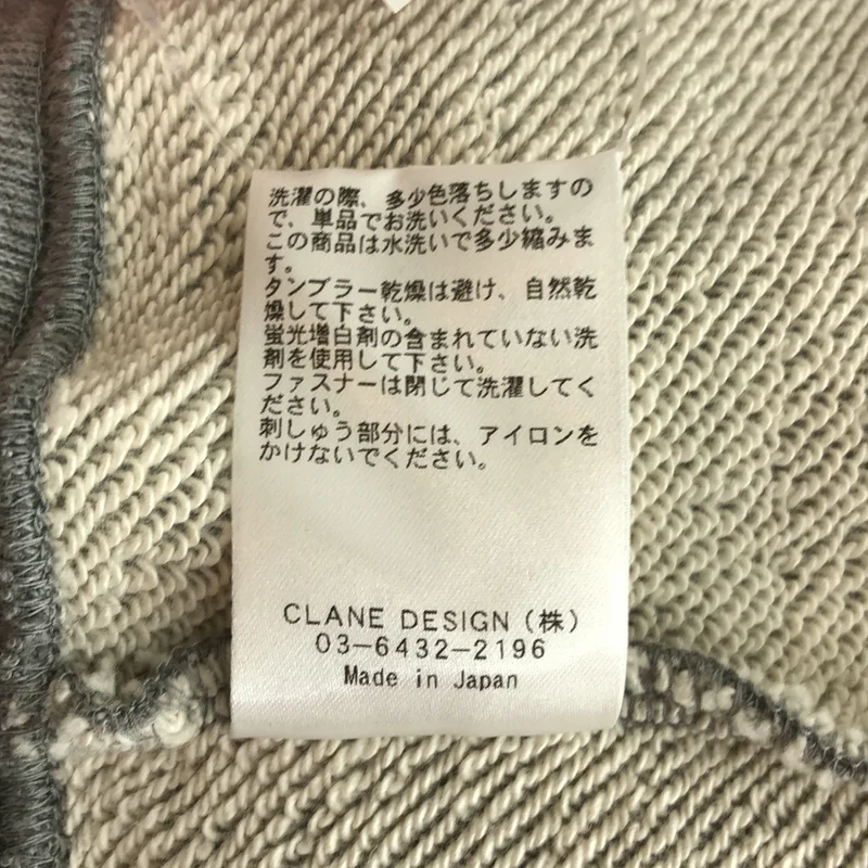 CLANE / クラネ | スリットスリーブ コンパクト ジップアップパーカー 14105-1332 | 1 | レディース