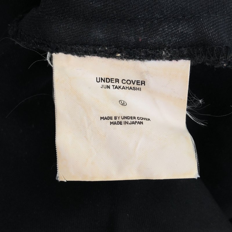 UNDER COVER  / アンダーカバー | 2002SS | ヘイズ期 ダメージ加工 ニットパッチパンツ | S | メンズ