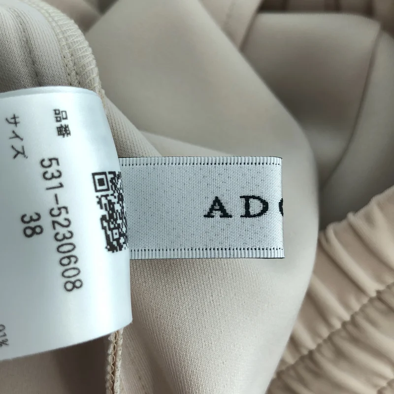 ADORE / アドーア | 2025AW | マットストレッチ ダンボールパンツ | 38 | レディース