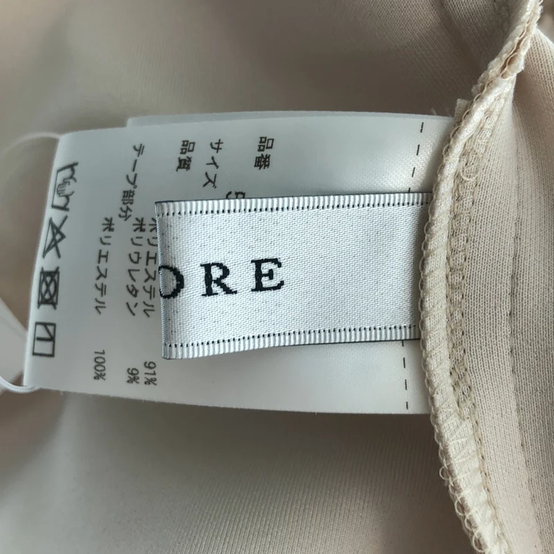 ADORE / アドーア | 2025AW | マットストレッチ ダンボールパンツ | 38 | レディース