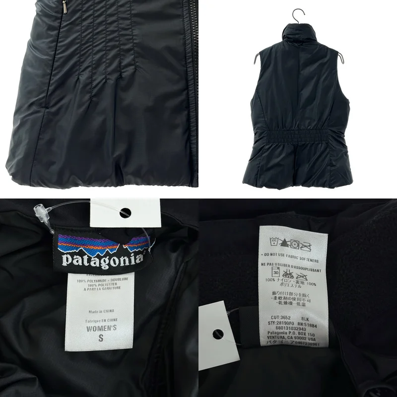 Patagonia / パタゴニア | 2000AW | ライナー付き 2WAY フーデッドブルゾン | S | レディース