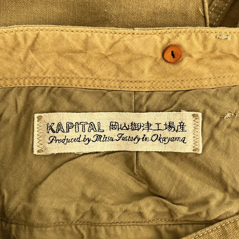 KAPITAL / キャピタル | マルチボタン シンチバック チノ ピエロ パンツ | 1 | メンズ