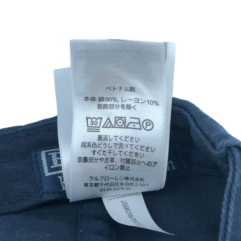 POLO BY RALPH LAUREN / ポロバイラルフローレン | BEAMS別注 ロゴ 刺しゅう ベースボールキャップ | F | その他