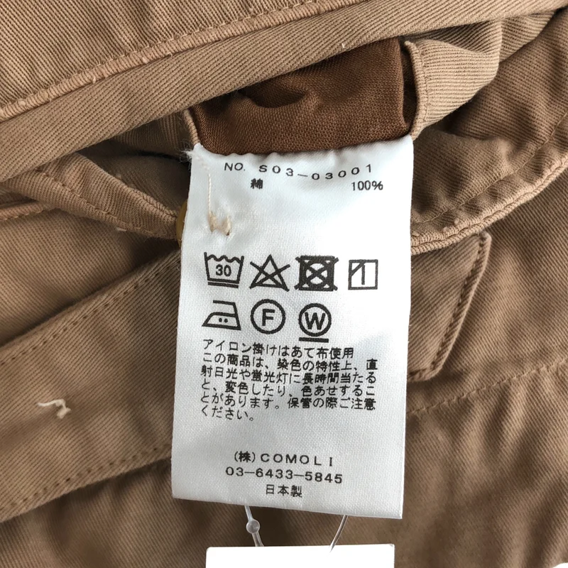 COMOLI / コモリ | 製品染 バックストラップパンツ | 1 | メンズ