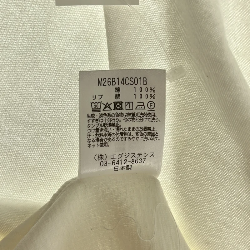 marka / マーカ | 2026SS | 30/1オーガニックコットン空紡天竺 ヘンリーネック Tシャツ | 2 | メンズ