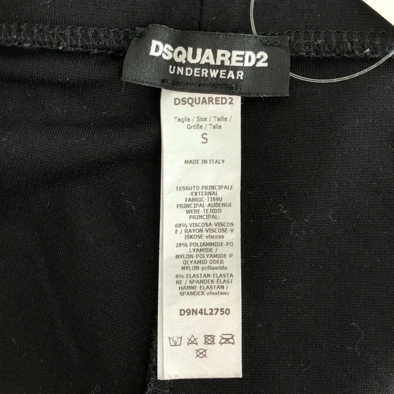 DSQUARED2 / ディースクエアード | 2トーン バックジップ ジャージーパンツ | S | メンズ