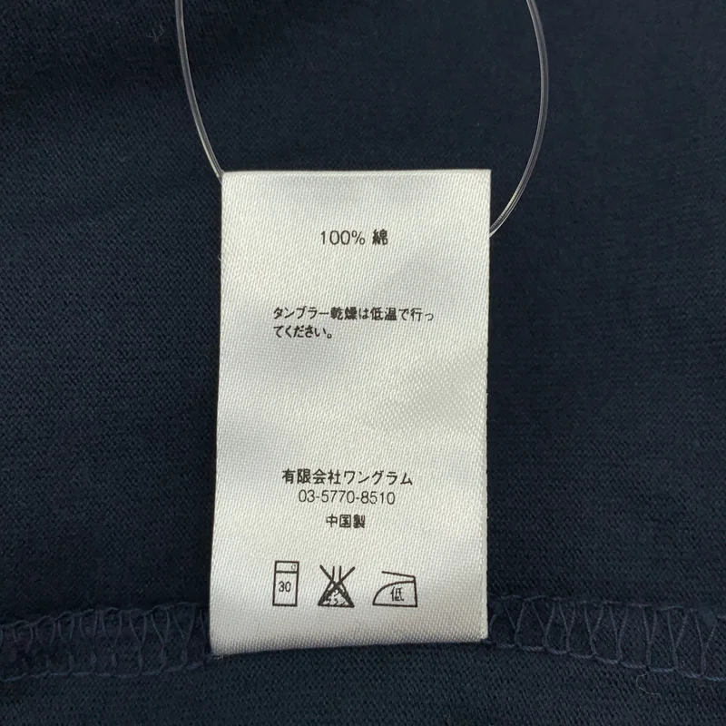 SUPREME / シュプリーム | ロゴ カットソー | S | メンズ