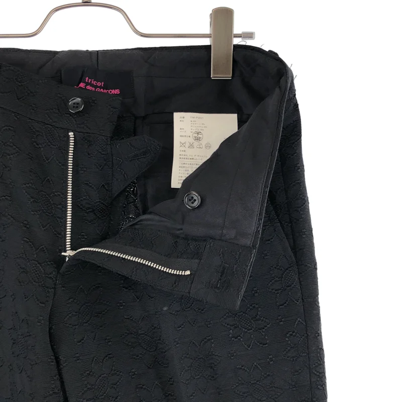 tricot COMME des GARCONS / トリココムデギャルソン | 2014SS | フラワージャガード フレアパンツ | M | レディース