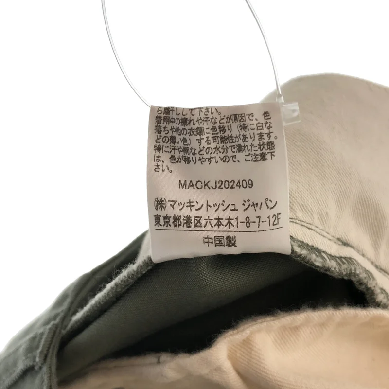 Traditional Weatherwear / トラディショナルウェザーウェア | UNIONSLACKS 104 CHINO 2タック チノパンツ | S | メンズ