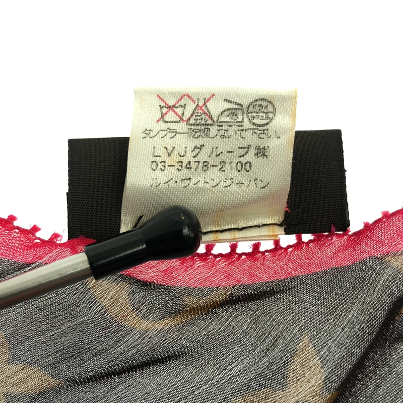 Louis Vuitton / ルイヴィトン | エシャルプ シルク モノグラム ローズ スカーフ |