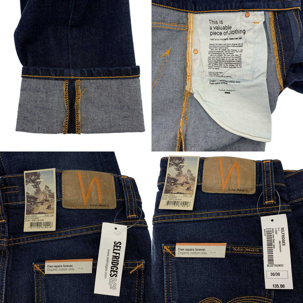Nudie Jeans / ヌーディージーンズ | Lean Dean デニムパンツ | W30
