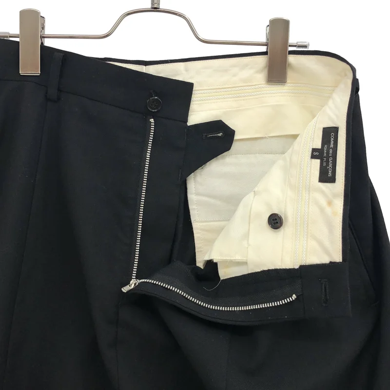 COMME des GARCONS HOMME PLUS / コムデギャルソンオムプリュス | 2014AW | サルエル パンツ PN-P075 | S | メンズ