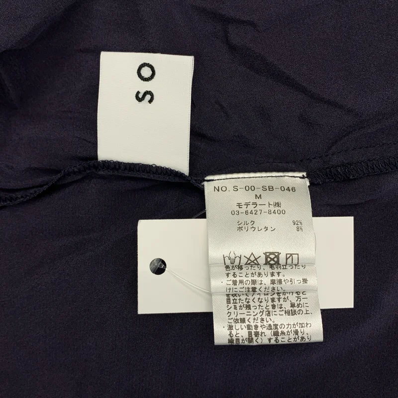 SOEJU / ソージュ | 2022SS | シルクストレッチ ボウタイブラウス | M | レディース
