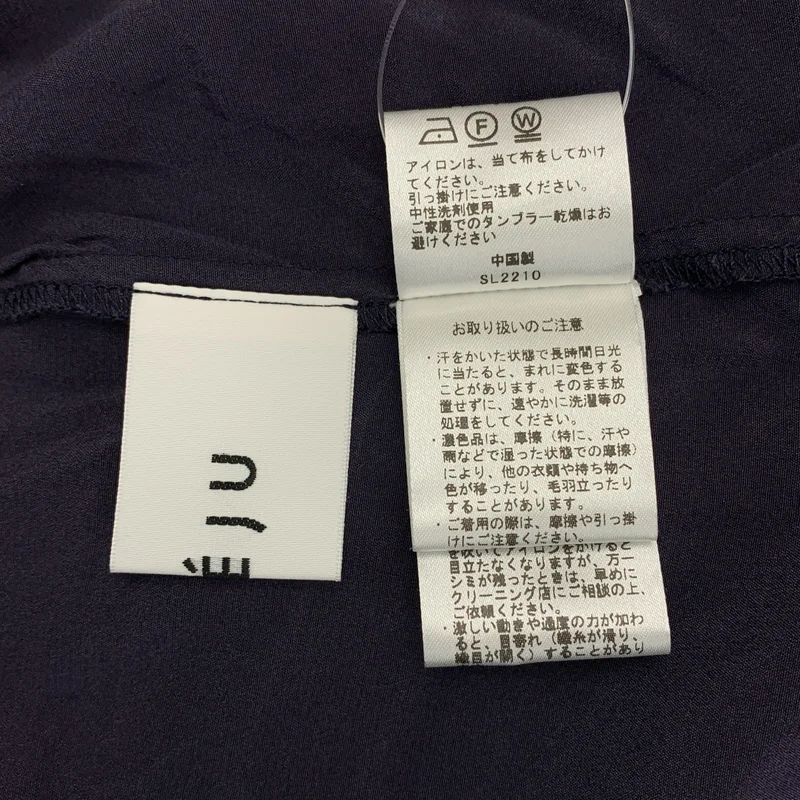 SOEJU / ソージュ | 2022SS | シルクストレッチ ボウタイブラウス | M | レディース