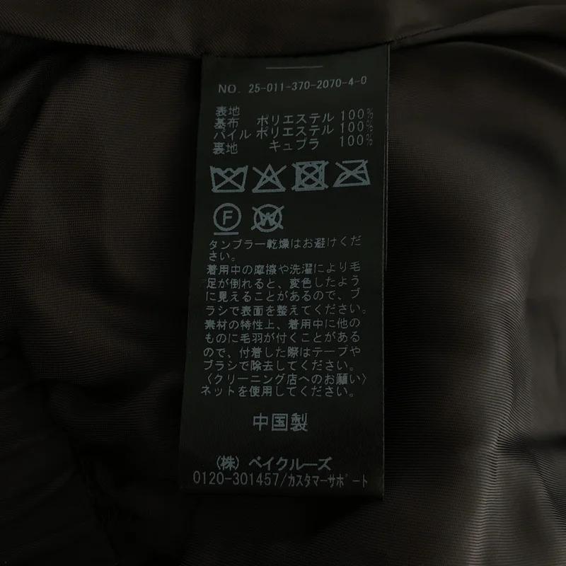 JOURNAL STANDARD L'ESSAGE / ジャーナル​スタンダードレサージュ | 2025AW | フェイクファー ブルゾン ジャケット 25011370207040 | F | レディース