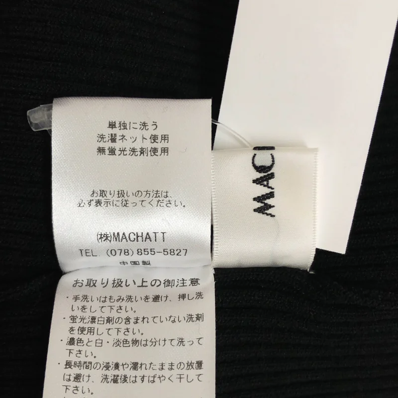MACHATT / マチャット | リブ ノースリーブ ニット |