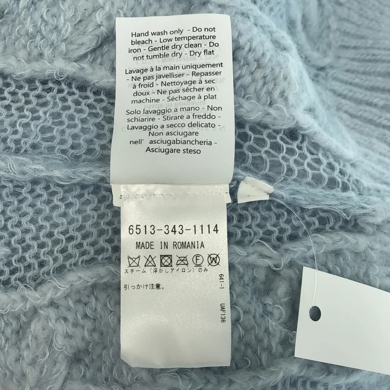 Cecilie Bahnsen / セシリーバンセン | 2023AW | UZUKI JUMPER モヘア混 クロップド ケーブルニット | M | レディース