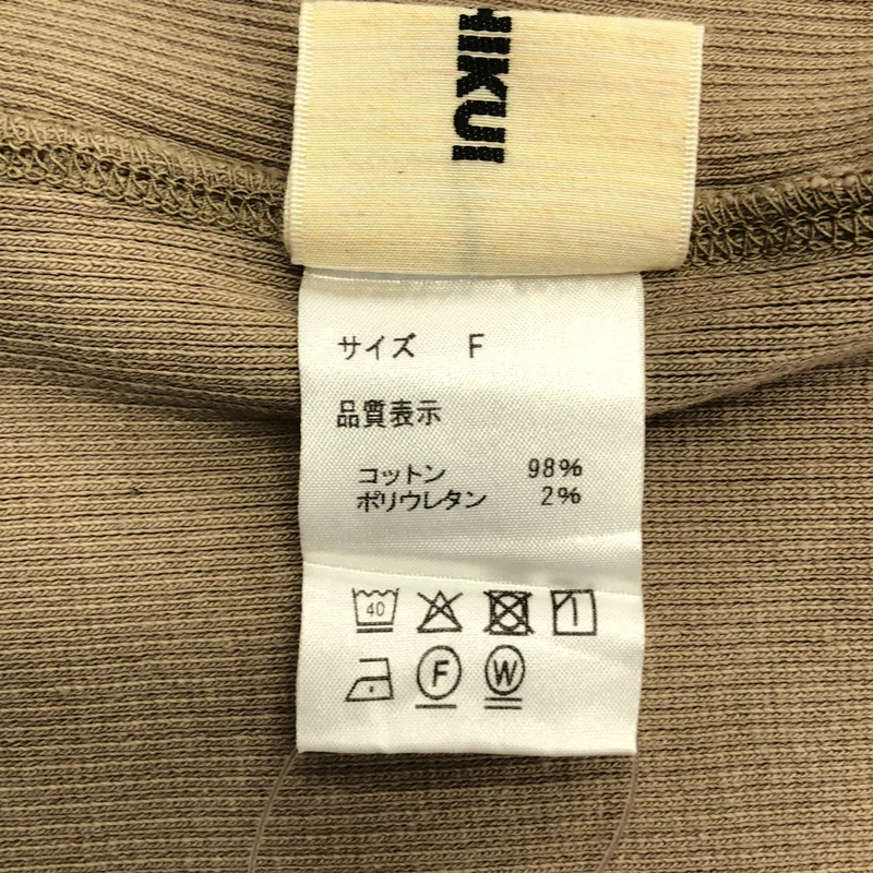 THE SHISHIKUI / シシクイ | カットアウト タンクトップ | F | レディース