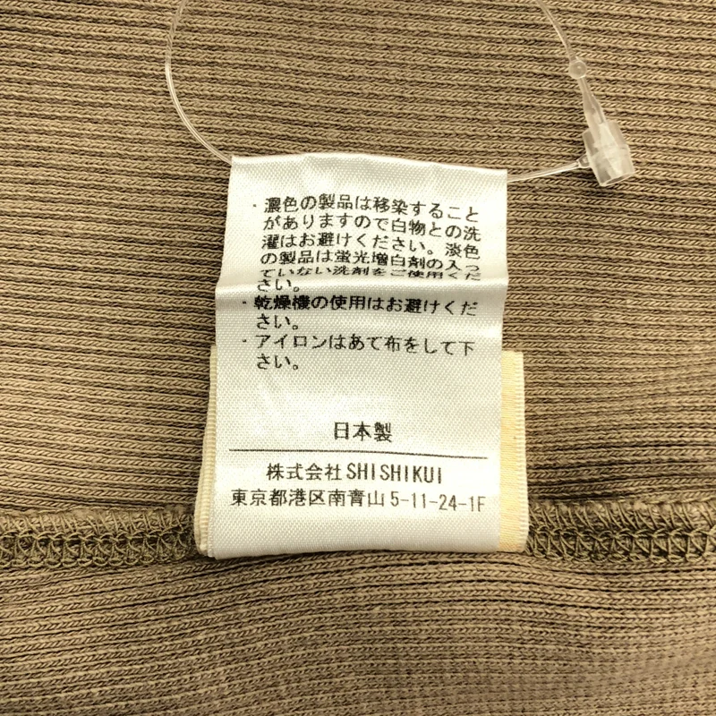 THE SHISHIKUI / シシクイ | カットアウト タンクトップ | F