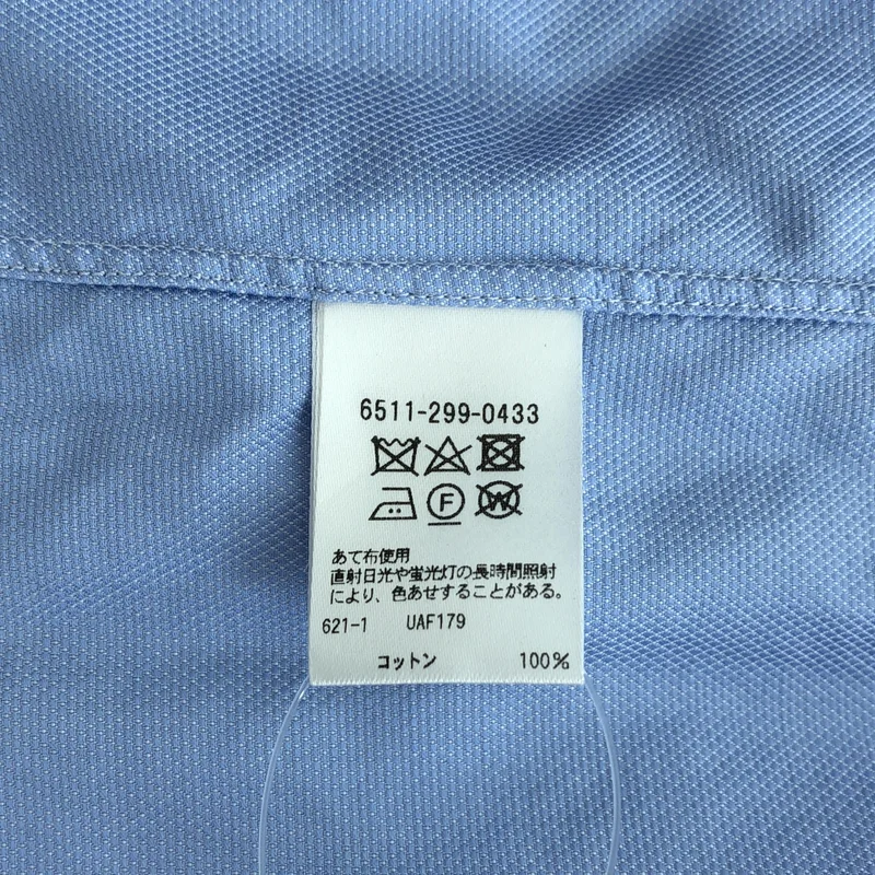 Drawer / ドゥロワー | ピンタック ブザム バンドカラー シャツ | 36 | レディース
