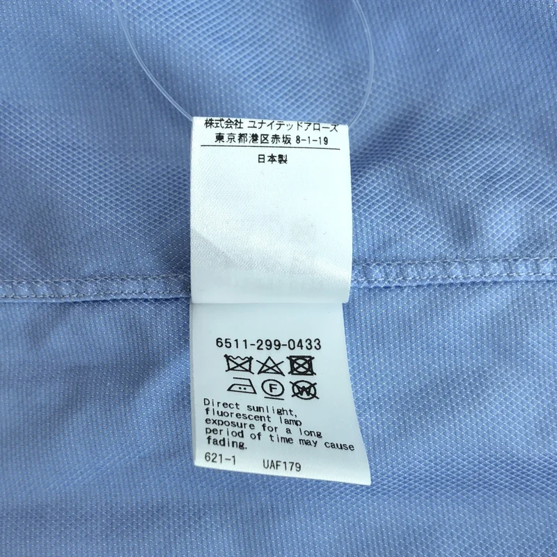 Drawer / ドゥロワー | ピンタック ブザム バンドカラー シャツ | 36 | レディース