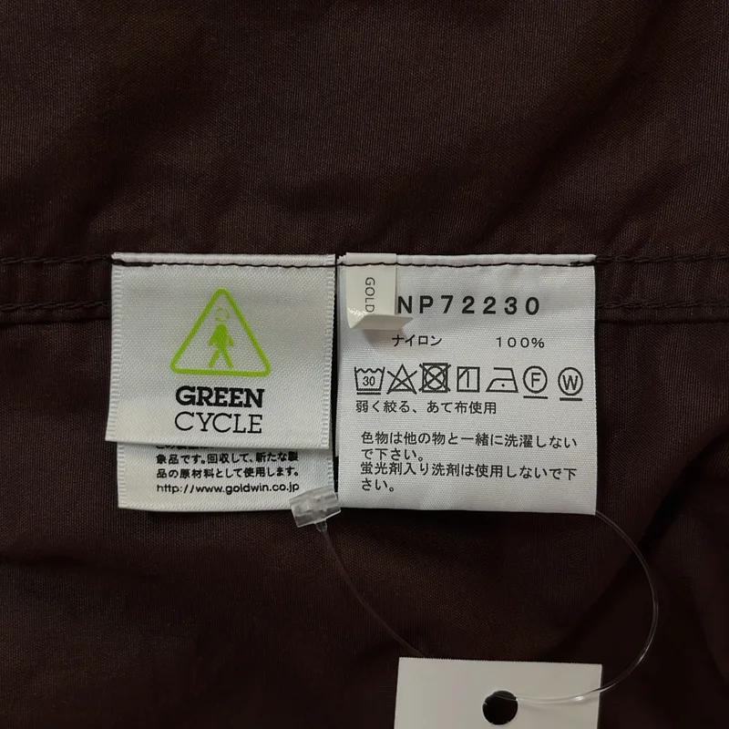 THE NORTH FACE / ザノースフェイス | Compact Jacket ナイロン フーデッドジャケット | L | メンズ
