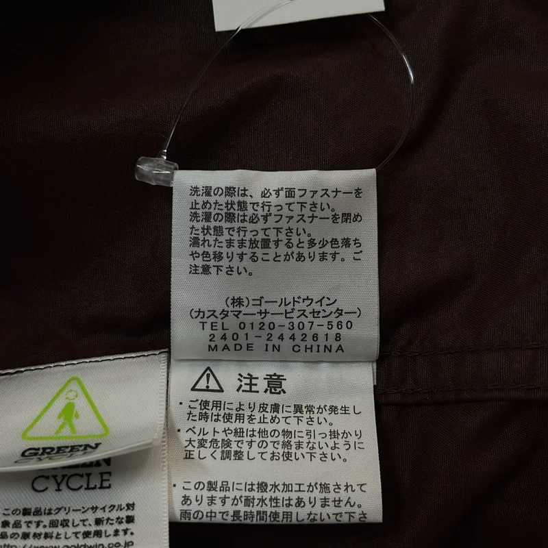 THE NORTH FACE / ザノースフェイス | Compact Jacket ナイロン フーデッドジャケット | L | メンズ