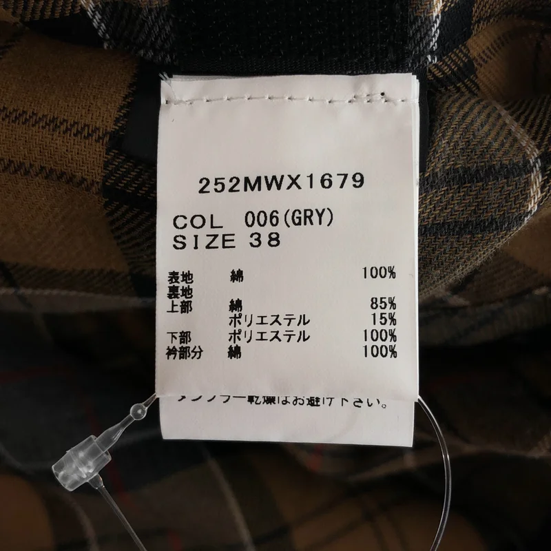 Barbour / バブアー | OS BEDALE  ビデイル ワックス ジャケット | 38 | メンズ
