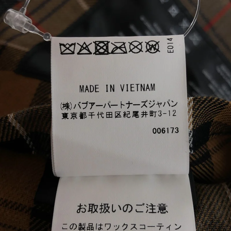 Barbour / バブアー | OS BEDALE  ビデイル ワックス ジャケット | 38 | メンズ
