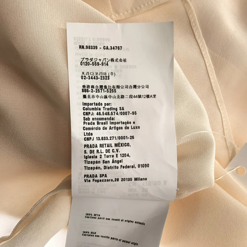 miu miu / ミュウミュウ | シルク フリル シャツ ブラウス | 40 | レディース