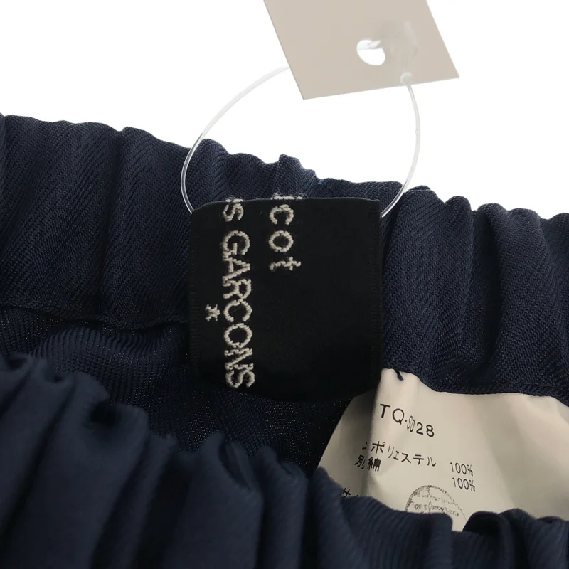 tricot COMME des GARCONS / トリココムデギャルソン | 2016SS | ポリエステル サイドエンブロイダリー イージースカート |
