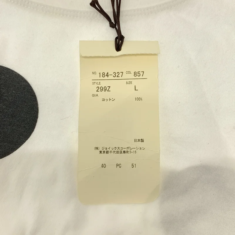 Paul Smith COLLECTION / ポールスミスコレクション | コットン ドット Tシャツ カットソー | L | メンズ