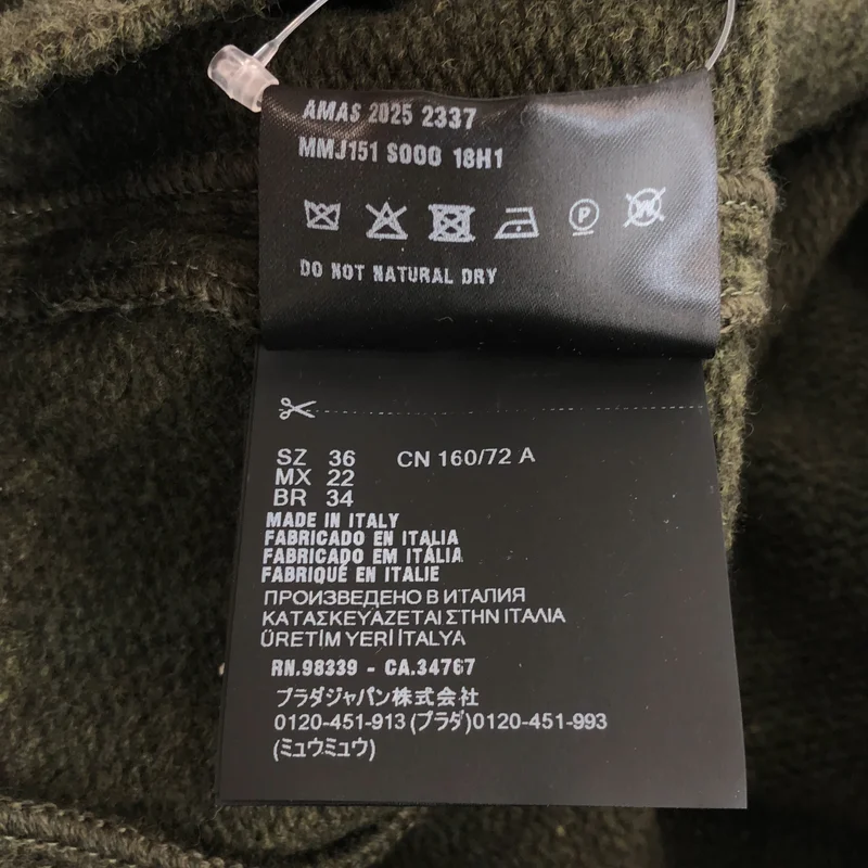 miu miu / ミュウミュウ | 2025AW | ウール ロゴ カーディガン | 36 | レディース