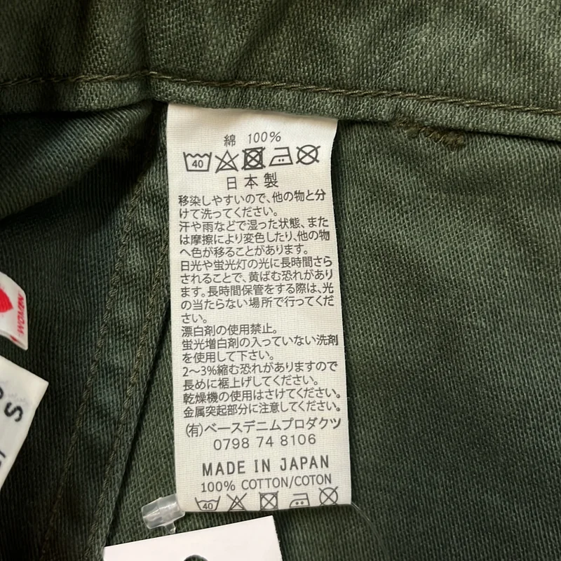 orslow / オアスロウ | コットン ミリタリー ハーフパンツ | S | レディース
