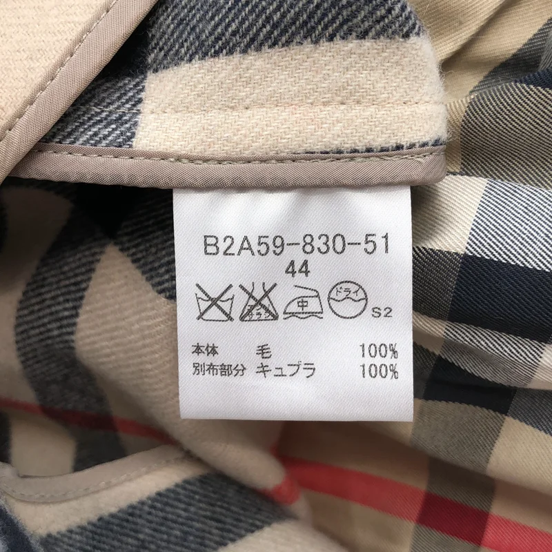 BURBERRY LONDON / バーバリーロンドン | トレンチコート | 44 | レディース