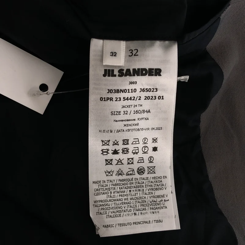 JIL SANDER / ジルサンダー | TAILORED VEST ジレ ベスト | 32 | レディース
