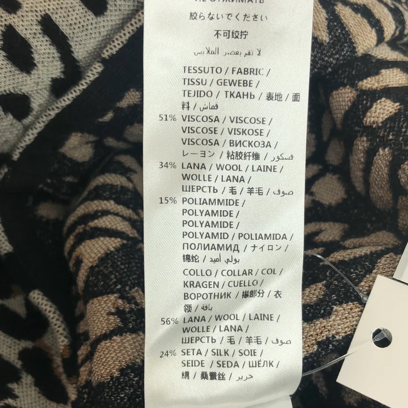 STELLA McCARTNEY / ステラマッカートニー | レオパード柄 ニットワンピース | 38 | レディース