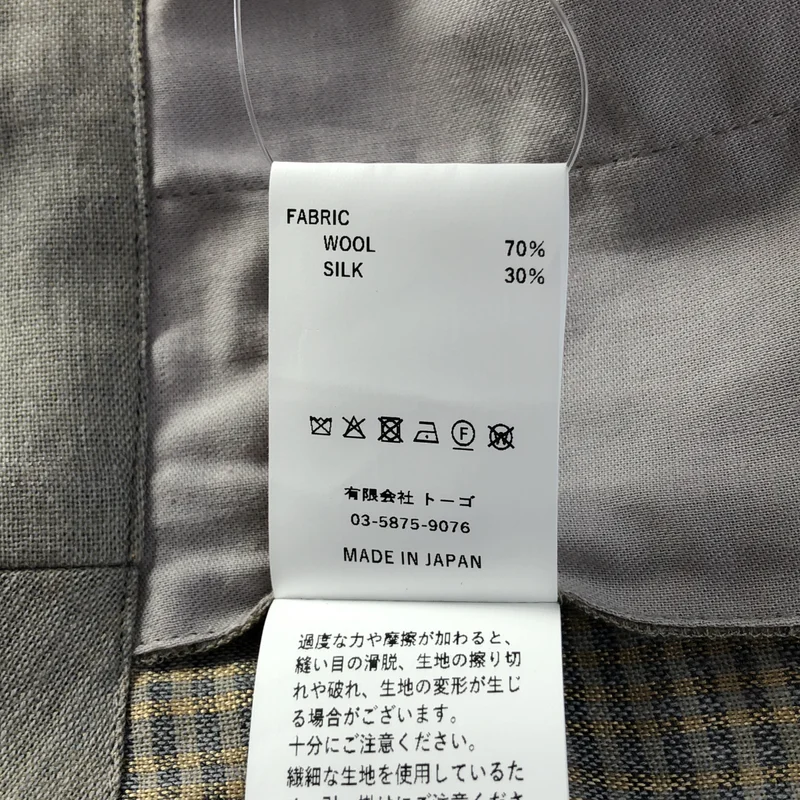 nonnotte / ノノット | Tuck Wide Tapered Trousers | 5 | メンズ