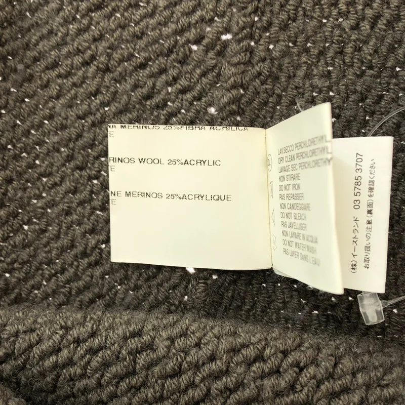 Rick Owens / リックオウエンス | ウール ニットポンチョ | XS | メンズ