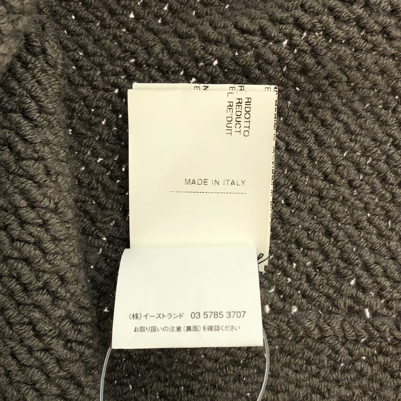 Rick Owens / リックオウエンス | ウール ニットポンチョ | XS | メンズ