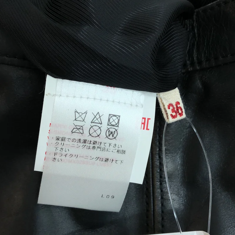 MARNI / マルニ | 2020AW | ヴィンテージ加工 カウレザー パッチワーク ロングスカート | 36 | レディース